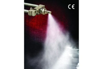EXAIR 1/4"NPT內部混合偏轉扇形霧化噴嘴 EXAIR 1/4"NPT內部混合偏轉扇形霧化噴嘴